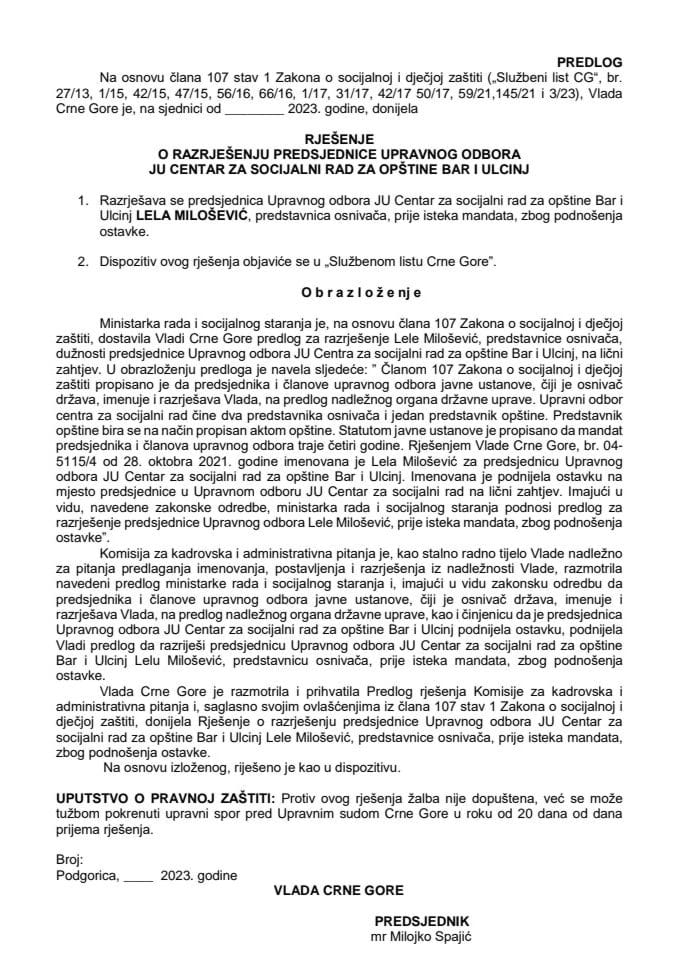 Предлог за разрјешење предједнице Управног одбора ЈУ Центар за социјални рад за општине Бар и Улцињ