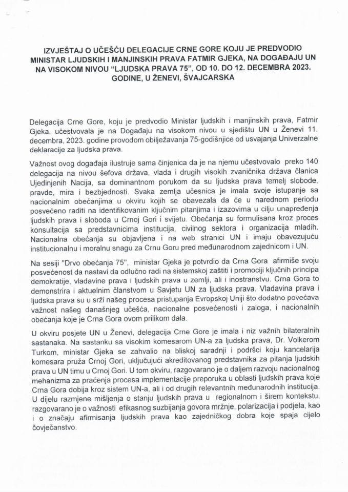 Извјештај о учешћу делегације Црне Горе коју је предводио министар људских и мањинских права Фатмир Гјека, на Догађају УН на високом нивоу „Људска права 75“, од 10. до 12. децембра 2023. године, у Женеви, Швајцарска