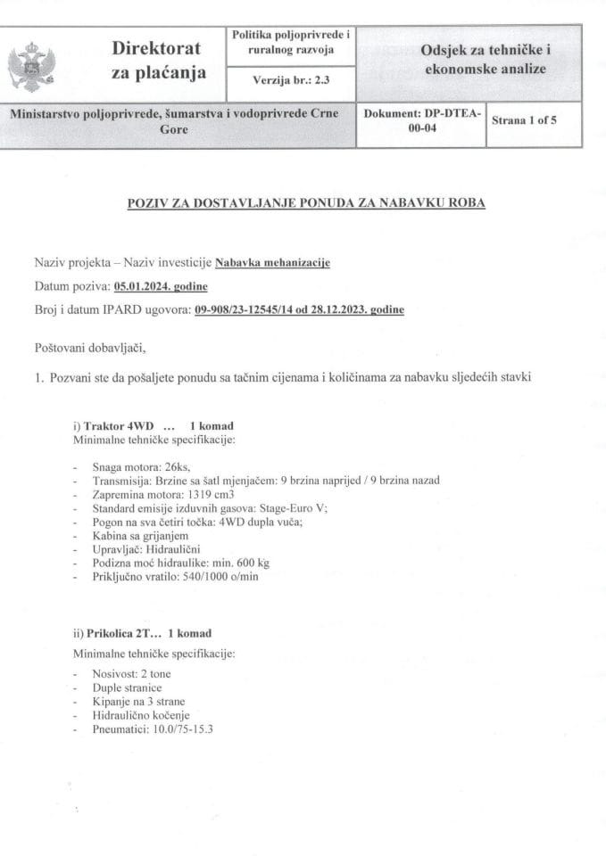 Позив за понуде - Дрецун Иво