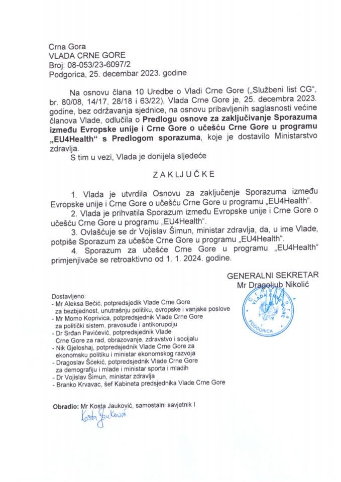 Предлог основе за закључивање Споразума између Европске уније и Црне Горе о учешћу Црне Горе у програму Европске уније „EU4Health", с Предлогом споразума - закључци