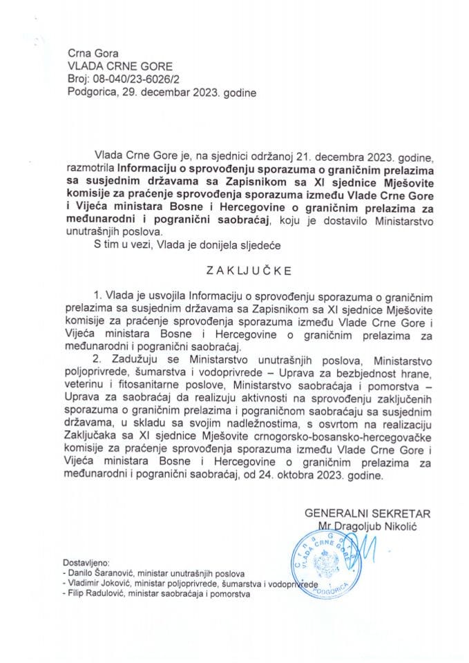 Информација о спровођењу споразума о граничним прелазима са сусједним државама, са Записником са XI сједнице Мјешовите комисије за праћење спровођења споразума између Владе Црне Горе и Вијећа министара Босне и Херцеговине - закључци