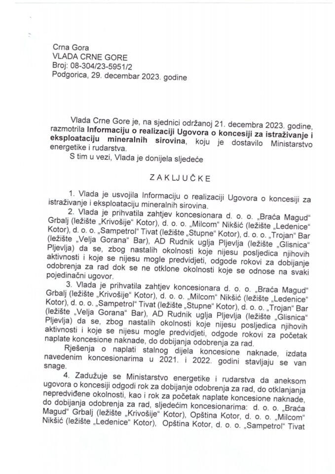 Информација о реализацији Уговора о концесији за истраживање и експлоатацију минералних сировина - закључци