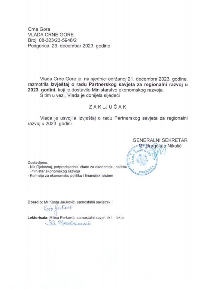 Извјештај о раду Партнерског савјета за регионални развој у 2023. години (без расправе) - закључци