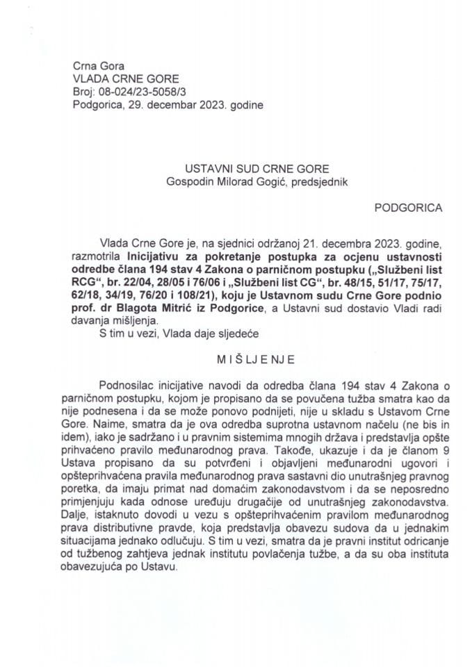 Predlog mišljenja na Inicijativu za pokretanje postupka za ocjenu ustavnosti odredbe člana 194 stav 4 Zakona o parničnom postupku („Službeni list RCG“, br. 22/04, 28/05 i 76/06 i „Službeni list CG“, br. 48/15, 51/17, 75/17, 62/18, 34/19, 76/20 i 108/21) - zaključci