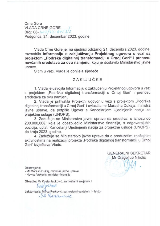 Информација о закључивању Пројектног уговора у вези са пројектом „Подршка дигиталној трансформацији у Црној Гори“ и преносу новчаних средстава за ову намјену - закључци