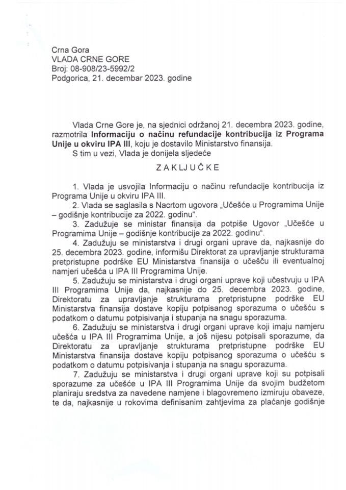 Информација о начину рефундације контрибуција из Програма Уније у оквиру IPA III - закључци