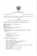 Vodič za pristup informacijama u posjedu Ministarstva vanjskih poslova Vodič za pristup informacijama u posjedu Ministarstva vanjskih poslova