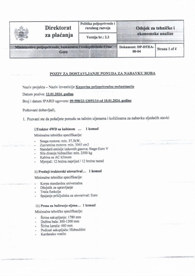 Scan- Ranko Sekulić