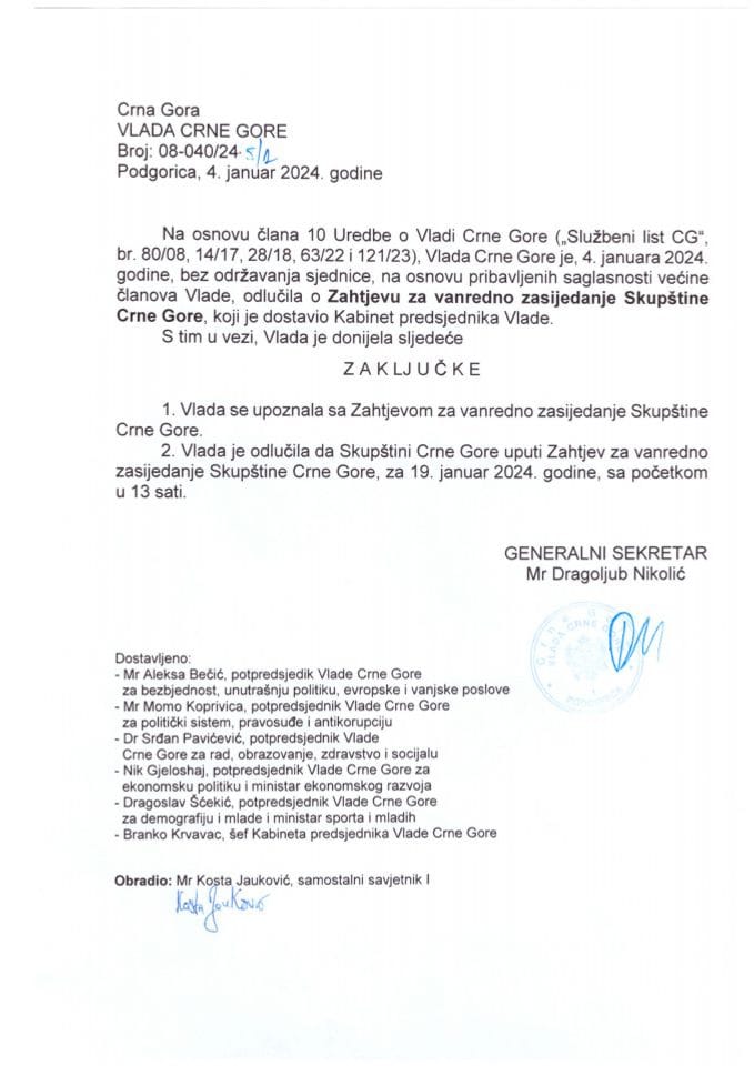 Захтјев за ванредно засиједање Скупштине Црне Горе - закључци
