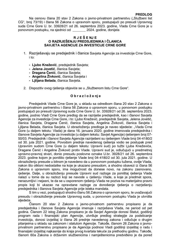 Предлог за разрјешење предсједника и чланова Савјета Агенције за инвестиције Црне Горе