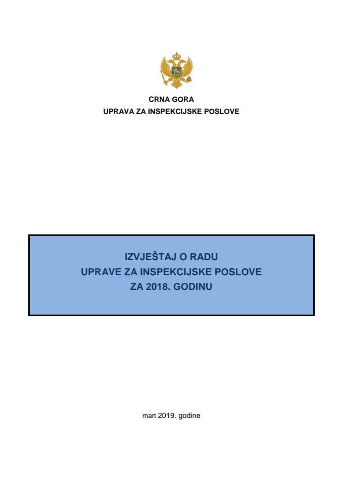 Izvještaj o radu UIP za 2018. godinu