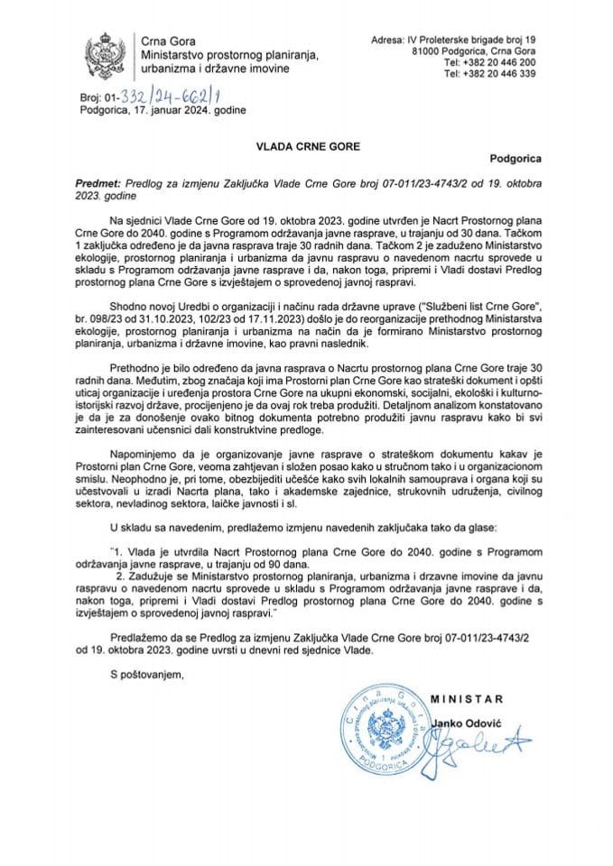 Предлог за измјену Закључка Владе Црне Горе, број: 07-011/23-4743/2, од 19. октобра 2023. године