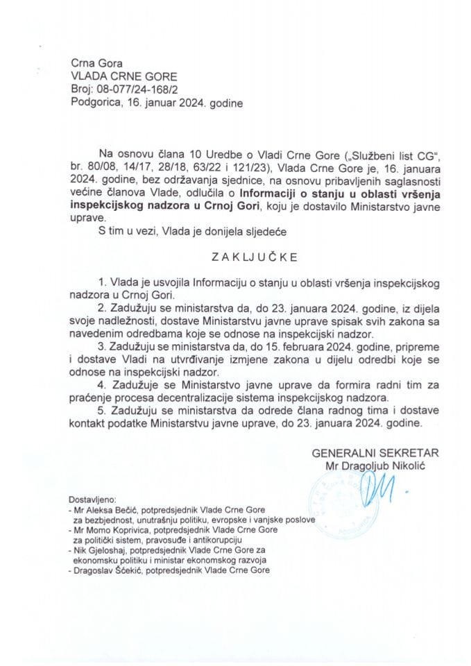 Informacija o stanju u oblasti vršenja inspekcijskog nadzora u Crnoj Gori - zaključci
