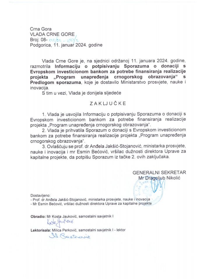 Информација о потписивању Споразума о донацији са Европском инвестиционом банком за потребе финансирања реализације пројекта "Програм унапређења црногорског образовања"са Предлогом споразума - закључци