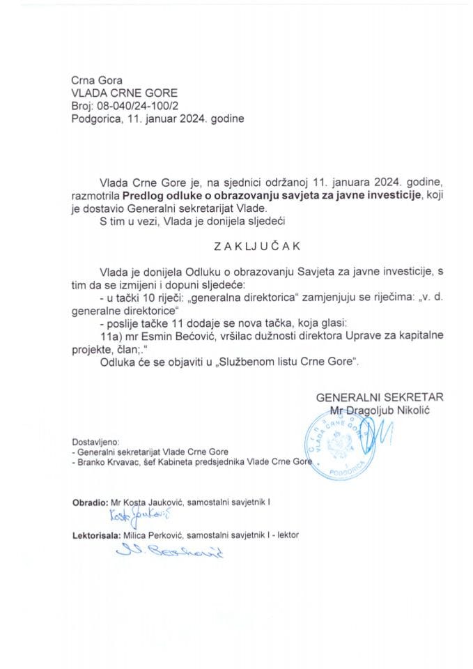 Предлог одлуке о образовању Савјета за јавне инвестиције - закључци