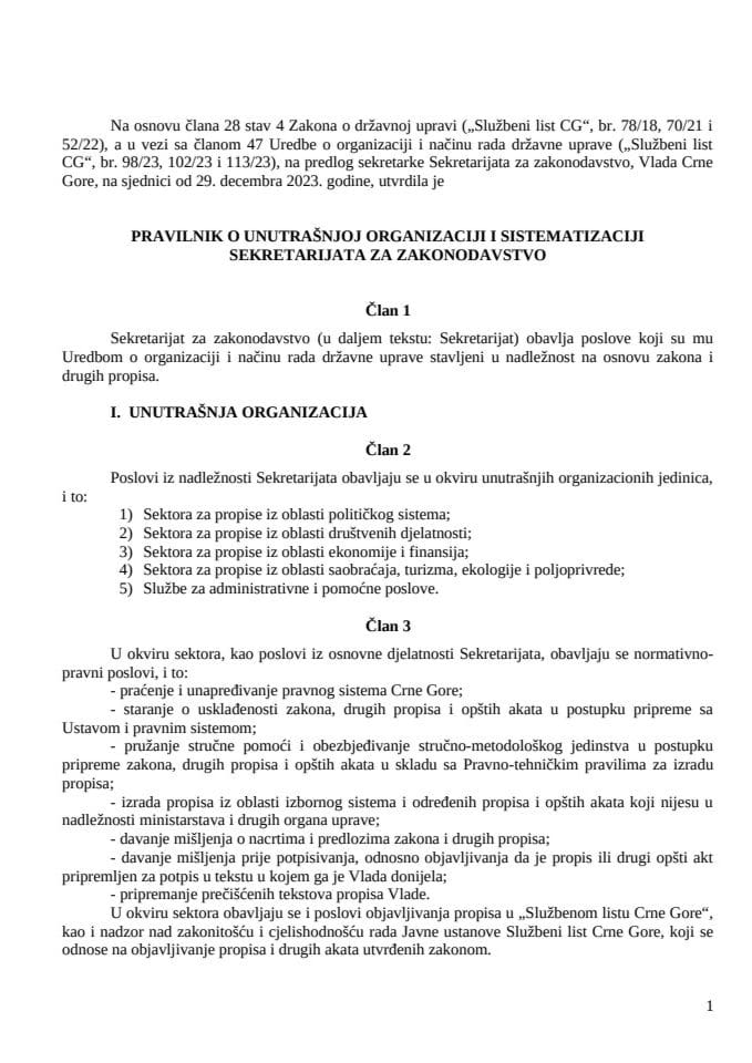 Pravilnik o unutrašnjoj organizaciji i sistematizaciji Sekretarijata za zakonodavstvo