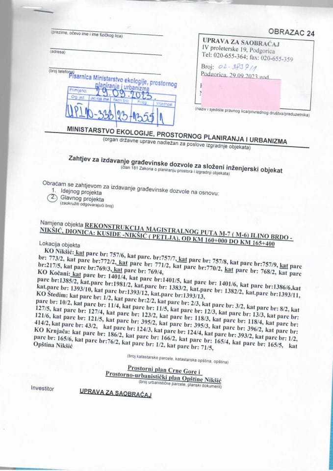 Zahtjevi za izdavanje građevinske dozvole - UPI 10_23_1355_16 Uprava za saobracaj