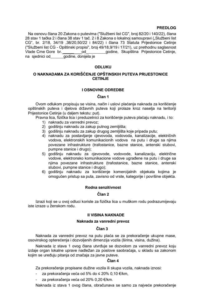 Предлог одлуке о накнадама за коришћење општинских путева Пријестонице Цетиње