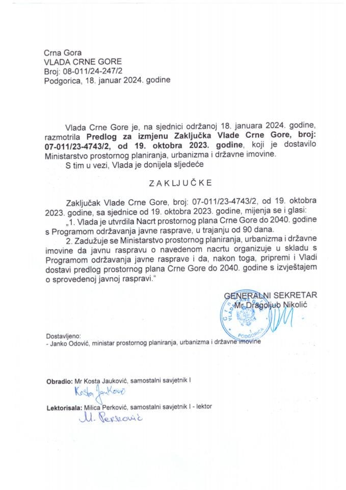 Предлог за измјену Закључка Владе Црне Горе, број: 07-011/23-4743/2, од 19. октобра 2023. године - закључци