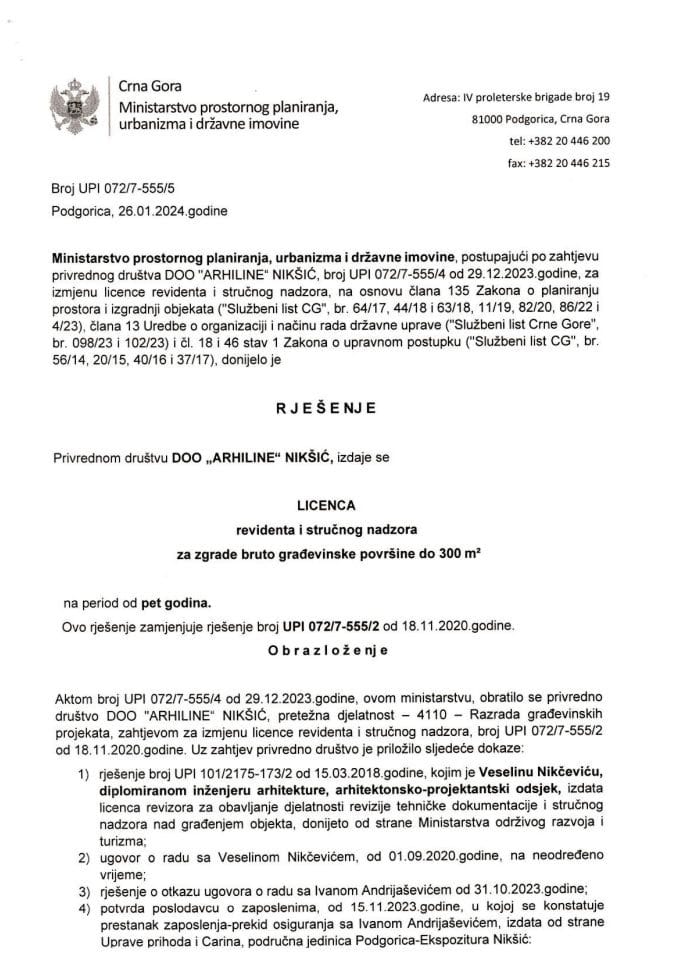 Licence revidenta i stručnog nadzora - UPI 072-7-555-5 DOO ARHILINE