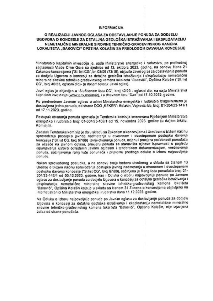 Информација о реализацији Јавног огласа за достављање понуда за додјелу Уговора о концесији на локалитету „Баковићи“, општина Колашин