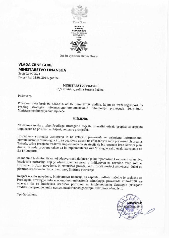 Predlog strategije informaciono komunikacionih tehnologija