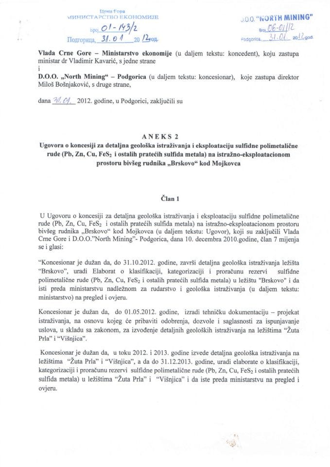 Aneks 2 Ugovora o koncesiji za detaljna geološka istraživanja i eksploataciju sulfidne polimetalične rude (Pb, Zn, Cu,Fe S2 i ostalih pratećih sulfida metala) na istražno-eksploatacionom prostoru bivšeg rudnika „Brskovo“