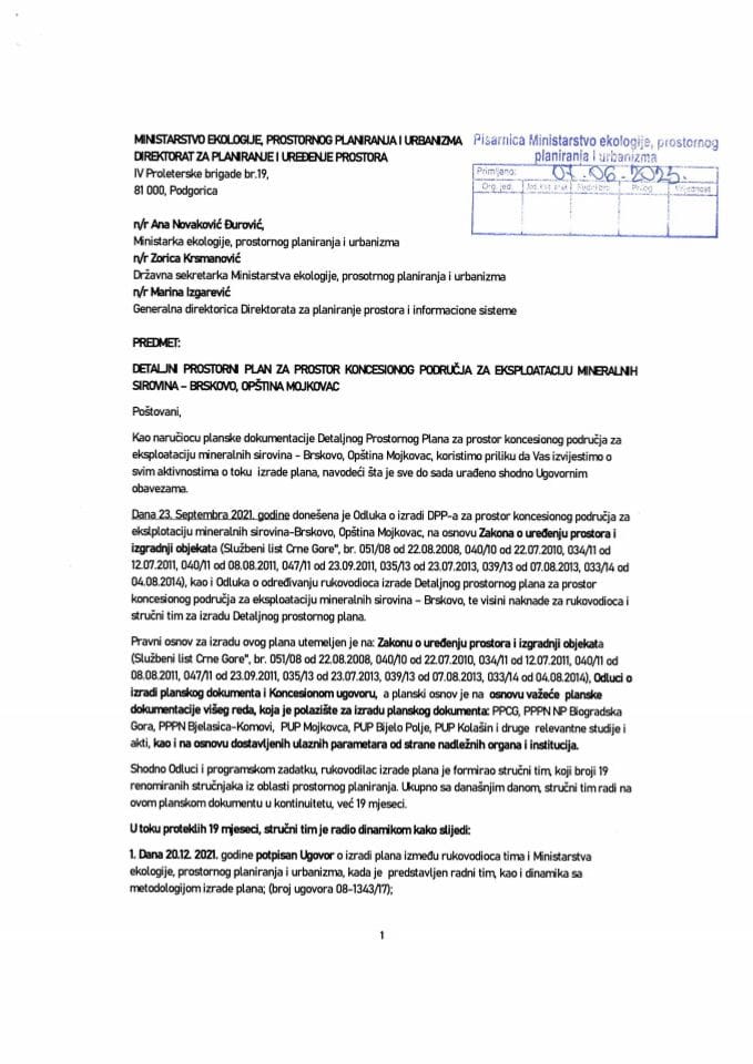 Детаљни просторни план за простор концесионог подручја за експлоатацију минералних сировина - Брсково, Мојковац