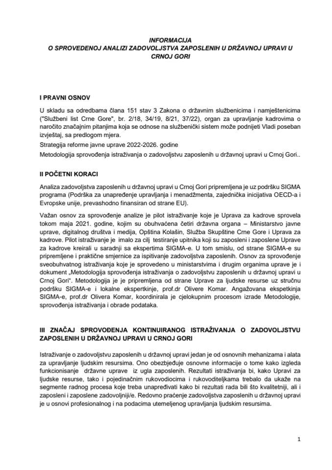 Информација о спроведеној анализи задовољства запослених у државној управи у Црној Гори