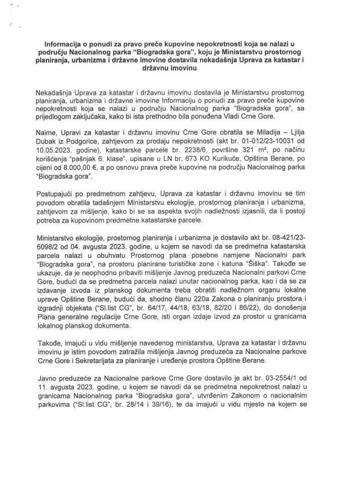 Информација о понуди за право прече куповине непокретности која се налази у подручју Националног парка „Биоградска гора“ (без расправе)