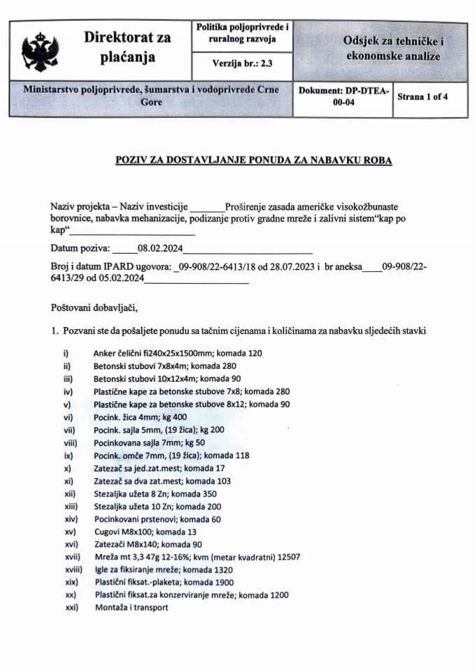 poziv-za-dostavljanje-ponuda-za-nabavku-roba-protiv-gradna-mreža-Nikola-Macanović