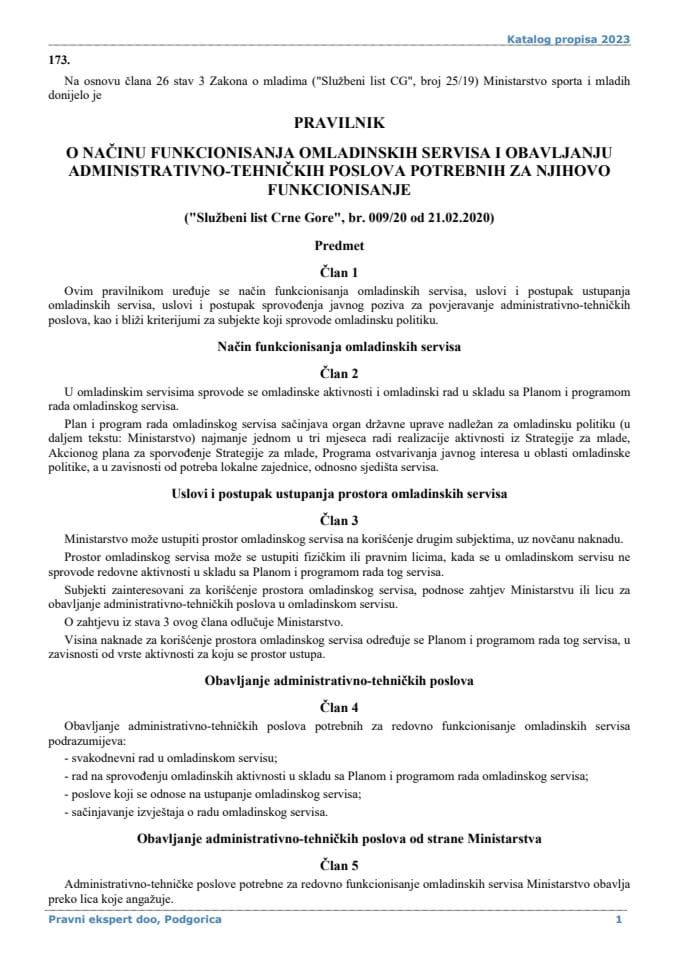 Pravilnik o nacinu funkcionisanja omladinskih servisa i obavljanju administrativno-tehnickih poslova potrebnih za njihovo funkcionisanje