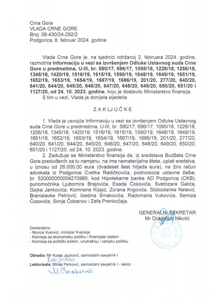 Информација у вези извршења одлуке Уставног суда Црне Горе у предметима од 24.10.2023. године - закључци