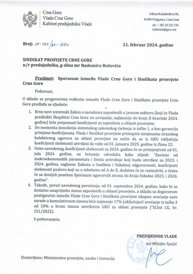 Tekst Predloga sporazuma koji je iz Kabineta predsjednika Vlade upućen Sindikatu prosvjete Crne Gore