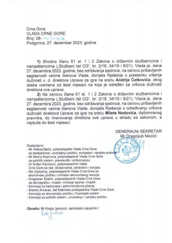 Кадровска питања са телефонске сједнице Владе Црне Горе одржане 27. децембра 2023. године - закључци