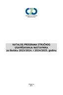 KATALOG PROGRAMA 2023-2025