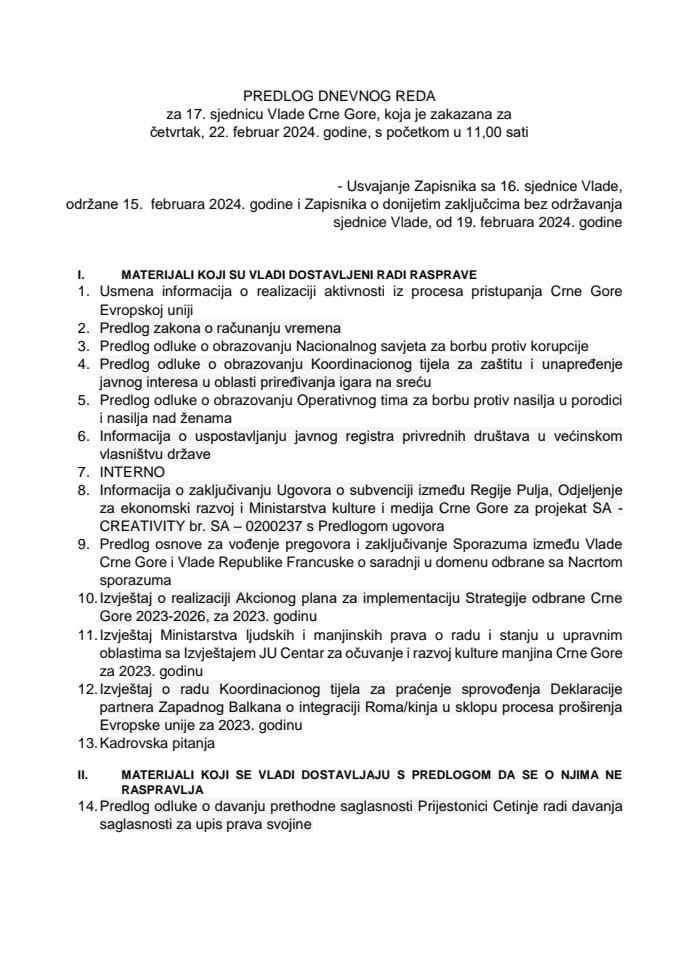 Предлог дневног реда за 17. сједницу Владе Црне Горе