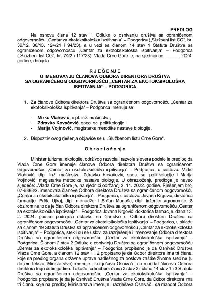 Predlog za imenovanje članova Odbora direktora Društva sa ograničenom odgovornošću "Centar za ekotoksikološka ispitivanja" - Podgorica