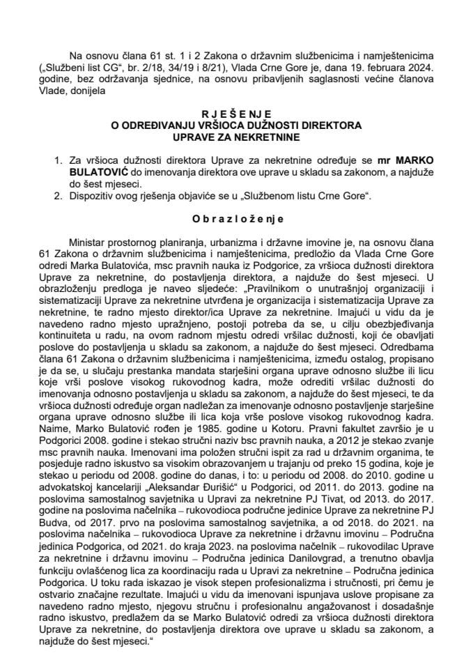 Izabran VD direktor Uprave za nekretnine