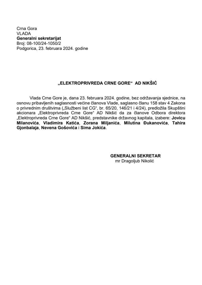 Predlog za izbor članova Odbora direktora “Elektroprivreda Crne Gore” AD Nikšić