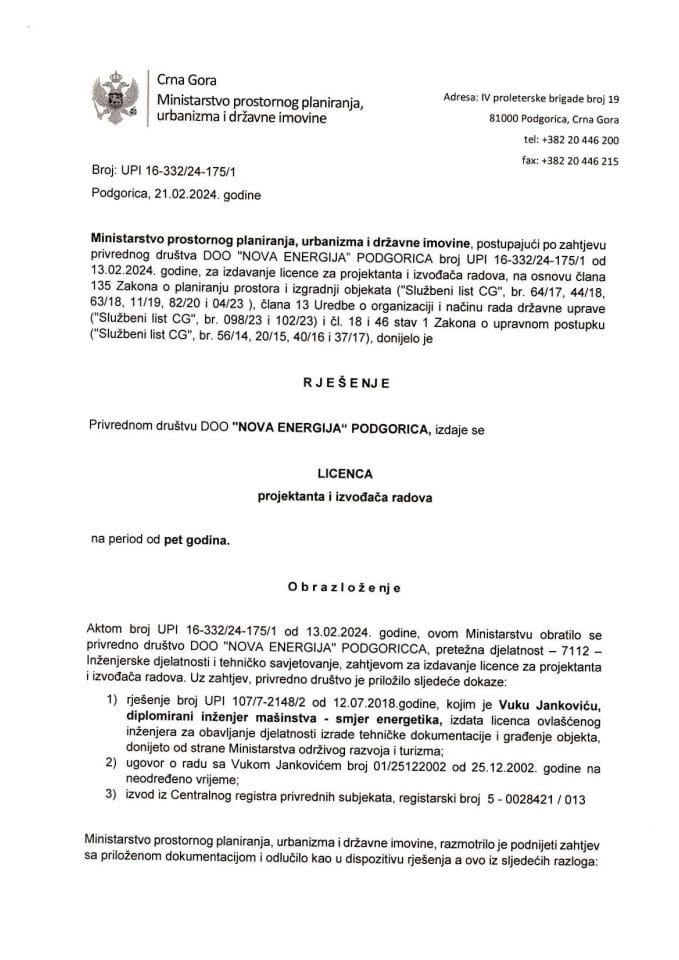 Licence projektanata i izvođača radova - UPI 16-332-24-175-2 DOO NOVA ENERGIJA