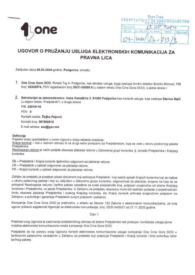 Ugovor o pruzanju usluga elektronskih komunikacija za pravna lica SZZ 2024.