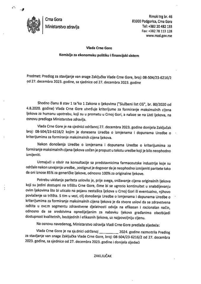 Предлог за стављање ван снаге Закључка Владе Црне Горе, број: 08-504/23-6216/2, од 27. децембра 2023. године