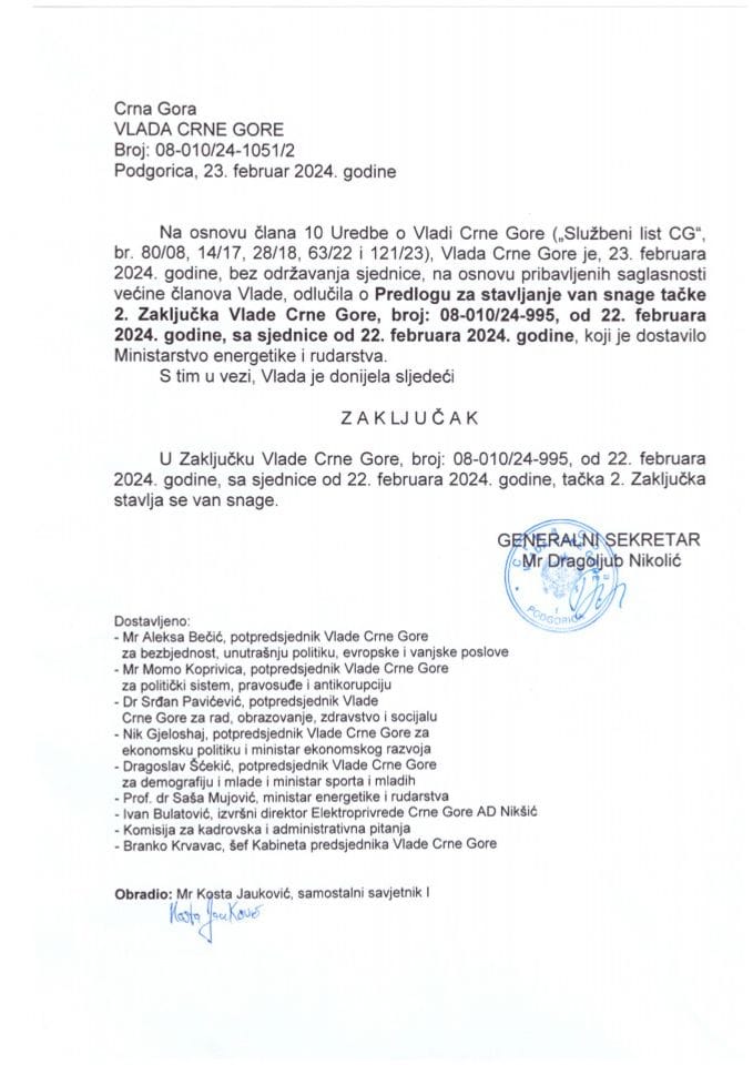 Предлог за стављање ван снаге тачке 2. Закључка Владе Црне Горе, број: 08-010/24-995, од 22. фебруара 2024. године, са сједнице од 22. фебруара 2024. године - закључци