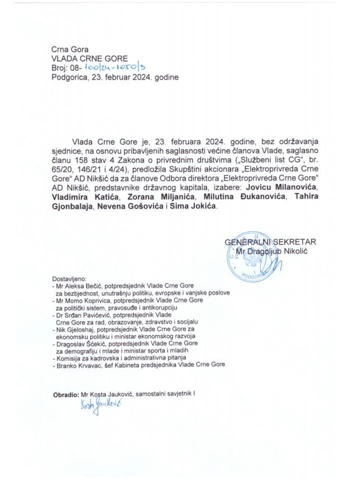 Predlog za izbor članova Odbora direktora “Elektroprivreda Crne Gore” AD Nikšić - zaključci