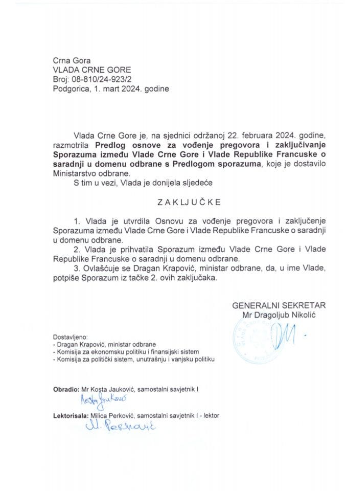 Predlog osnove za vođenje pregovora i zaključivanje Sporazuma između Vlade Crne Gore i Vlade Republike Francuske o saradnji u domenu odbrane sa Nacrtom sporazuma - zaključci