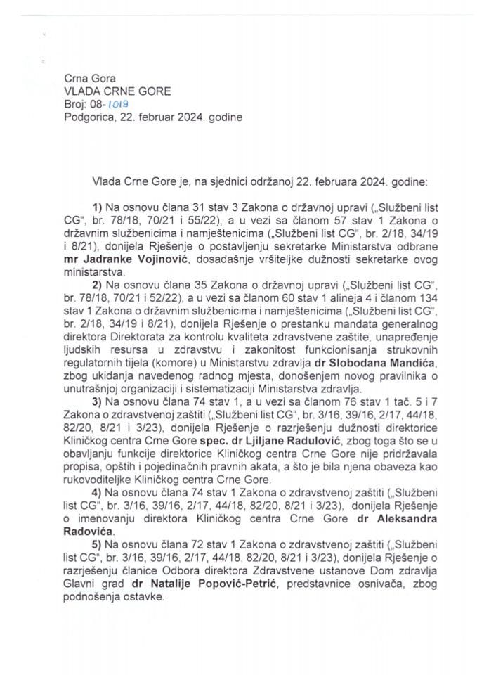 Kadrovska pitanja sa 17. sjednice Vlade Crne Gore - zaključci