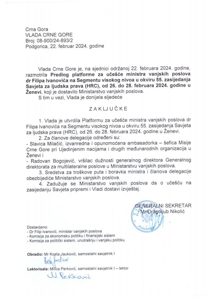 Предлог платформе за учешће министра вањских послова др Филипа Ивановића на Сегменту на високом нивоу у оквиру 55. засиједања Савјета за људска права, 26-28. фебруара 2024. године, Женева - закључци