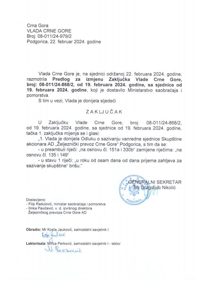 Предлог за измјену Закључка Владе Црне Горе, број: 08-011/24-868/2, од 19. фебруара 2024. године, са сједнице од 19. фебруара 2024. године - заклуучци