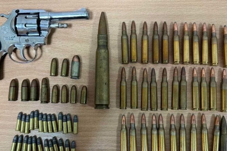 Oružje i municija
